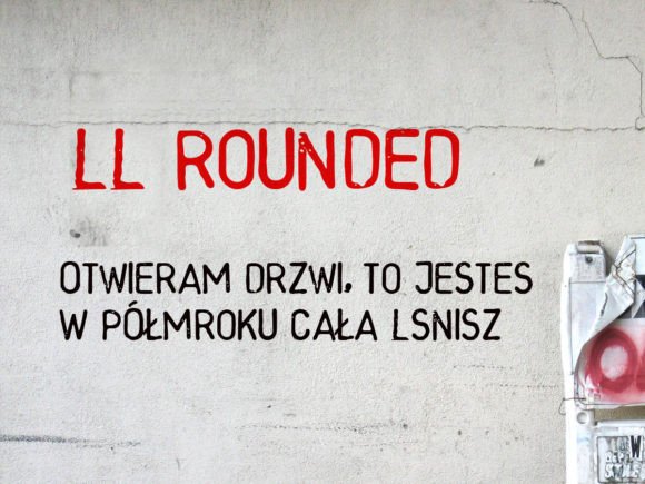 LL Rounded: A Versatile Design Choice